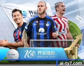 爱体育的故事 - 体育资讯内容服务
